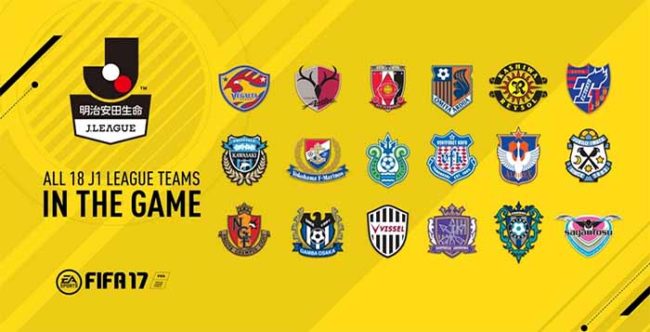 Japanese J1 League Will Feature In Fifa 17