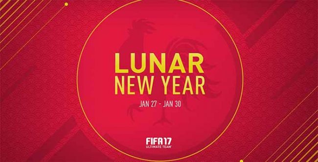 Lunar New Year Event in FIFA 17 Ultimate Team