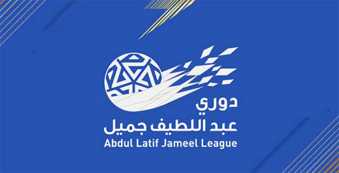 FUT 17 Dawry Jameel League TOTS (Saudi League)